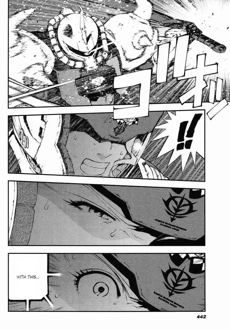 Kidou Senshi Gundam Giren Ansatsu Keikaku Chapter 25 24